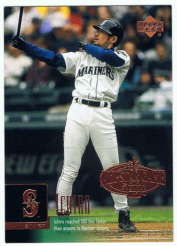 Ichiro01UD3.jpg